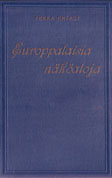 1. painos sid. 1933