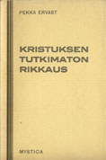 1. painos sid. 1930